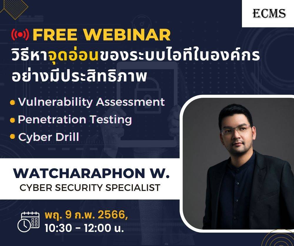 va-pentest-it-review