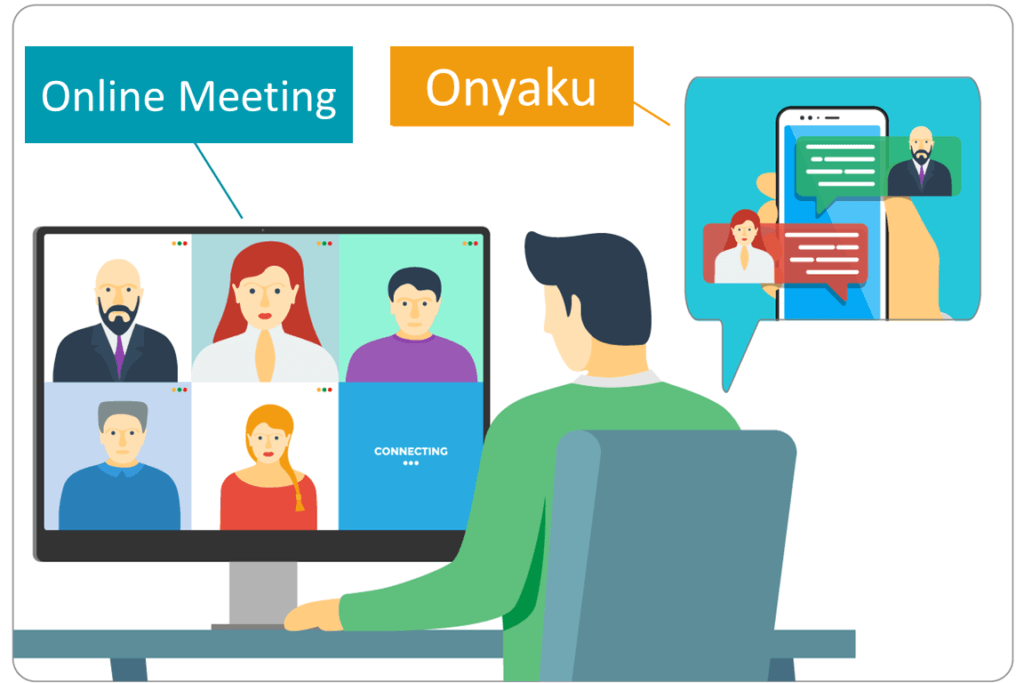 onyaku-it-review