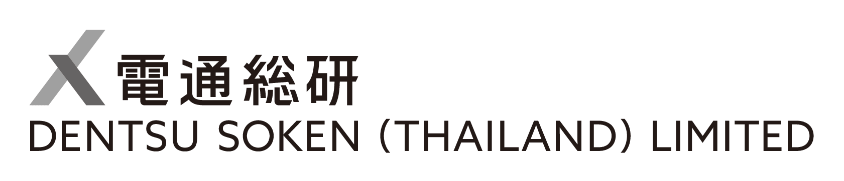 Dentsu soken-logo